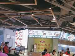 -银记肠粉店(南方医院店)