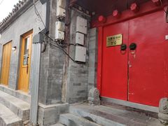 -丽江庭院之爱在路上(西单店)