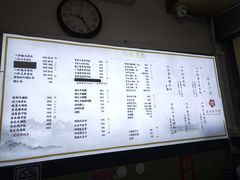 -八珍餐厅(广大路店)