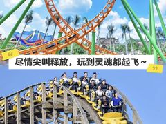 -南宁方特东盟神画