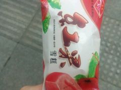 -康乐(滨江道店)