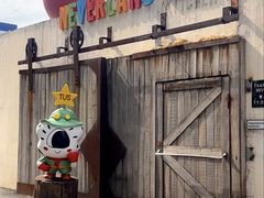 -三秋舍·梦幻岛(小西路店)