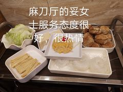 -牛街·马辈儿涮肉(牛街二店)