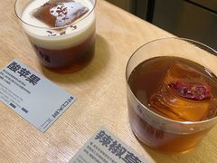 -村口大树(长乐路店)
