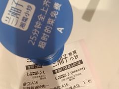 -兰湘子·湘菜小炒(南京江宁万达店)