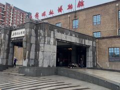 -长影旧址博物馆