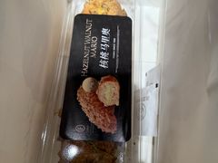 -FANEN法念·烘焙·甜点(万象城店)