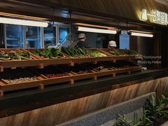 -大龙燚·旷野鲜火锅(广州首店)