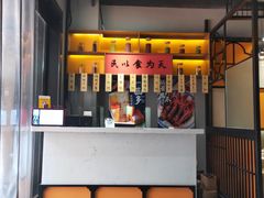 -老廣糖水铺(乐汇城店)
