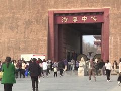 -中国汉城景区