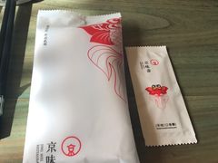 -京味斋·北京烤鸭(北京南站洋桥店)