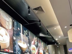 -蓉李记成都名小吃(太原龙湖万达店)