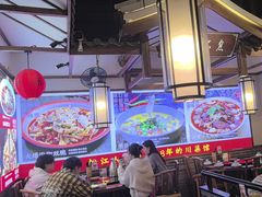 -川流不息·地道川菜·小龙虾(新松江路店)
