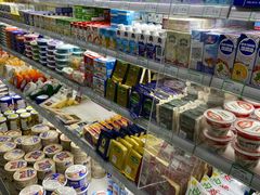 -婕妮璐超市 Jenny Lou’s Shop(三里屯店)