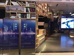 -盐城大有境(解放南路店)