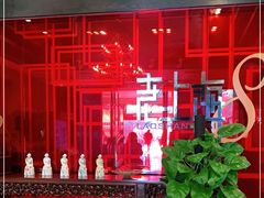 -东方明珠老上海8号餐厅