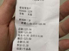 -瑞鹏宠物医院·爱宠堂·骨外专科(西荷分院)