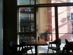 -So Lounge索兰至餐厅(蓝色港湾店)