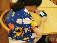 -汤连得温泉馆(宝山店)