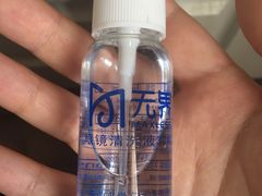 -无界眼镜MaxLess(五角场万达店)