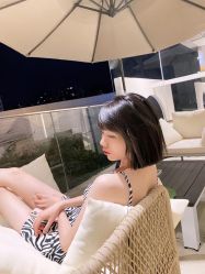 -IP SALON