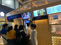 -厝内小眷村(西单大悦城店)