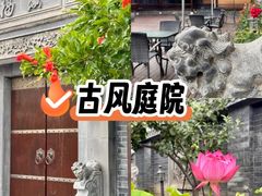 -淮扬府(安定门店)