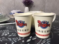 -小陆莲花蟹园农家乐(莲花岛店)
