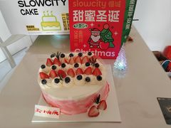-Slowcity慢城(金钟河大街店)