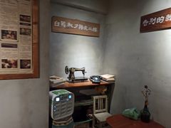 -时光花园(白鹭洲店)