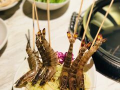 -汤城·料青山