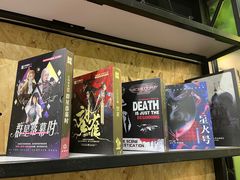 -回声星球·团建策划·赛事承办·拓展培训(大钟寺店)