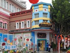 -青岛方特梦幻王国