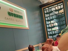 -绿草地·湘菜(芙蓉天街店)