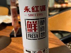 -永红源·啤酒烧烤海鲜大排档(台柳路店)