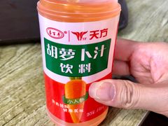 -舌尖尖牛肉面(甘南路店)