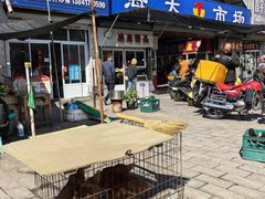 -海天市场(淮河路店)