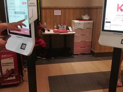 -肯德基(年家浜店)