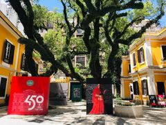 -ALBERGUE 1601 婆仔屋葡国餐厅
