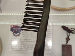 -谭木匠(北京顺义金街华联店)