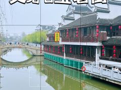 -七宝古镇