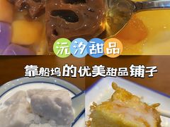 -沙坡尾艺术西区