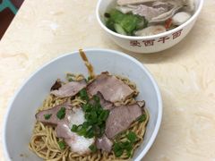 -非遗·爱西干面(小公园总店)