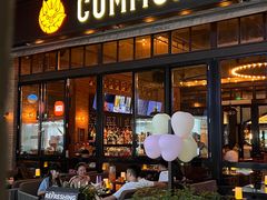 -COMMUNE幻师(CC Park店)