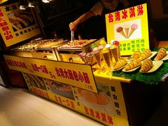 -东门町美食街