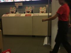 -永和大王(朝晖店)