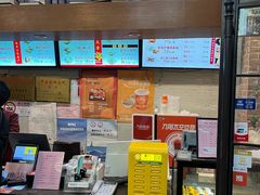 -大壶春生煎(四川中路店)