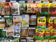 -西太华超市(科教城店)