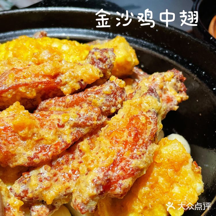 深圳美食 | 巨巨巨巨香的啫啫煲天花板在前海hop