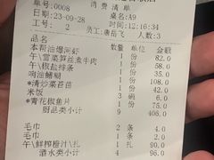 -金时代顺风大酒店(临港百联店)